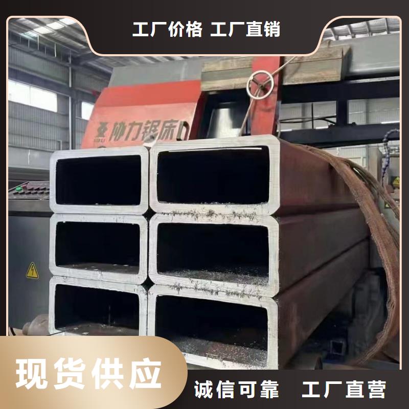 无缝方管行业经验丰富