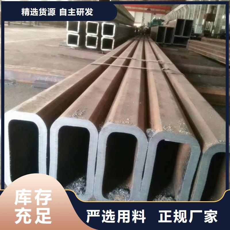 无缝方矩管多年老厂家