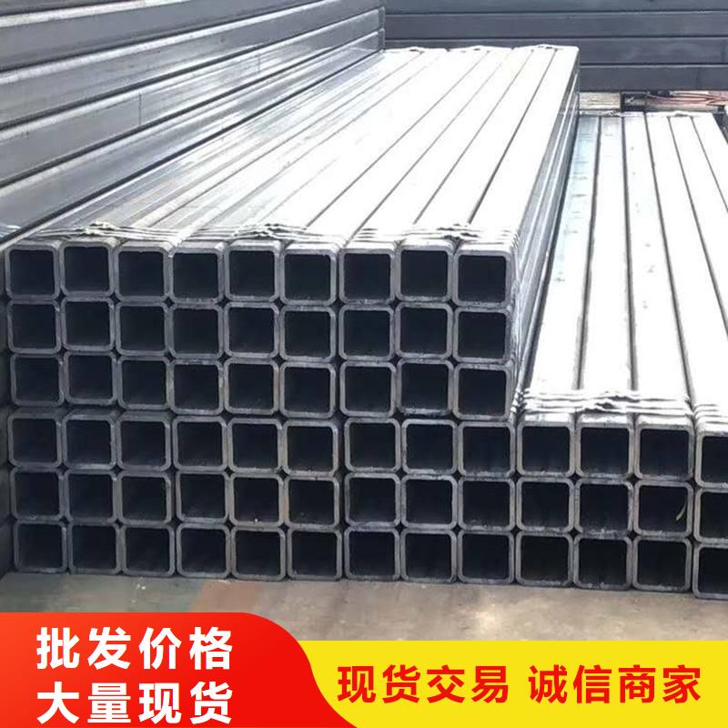 无缝方矩管多年老厂家