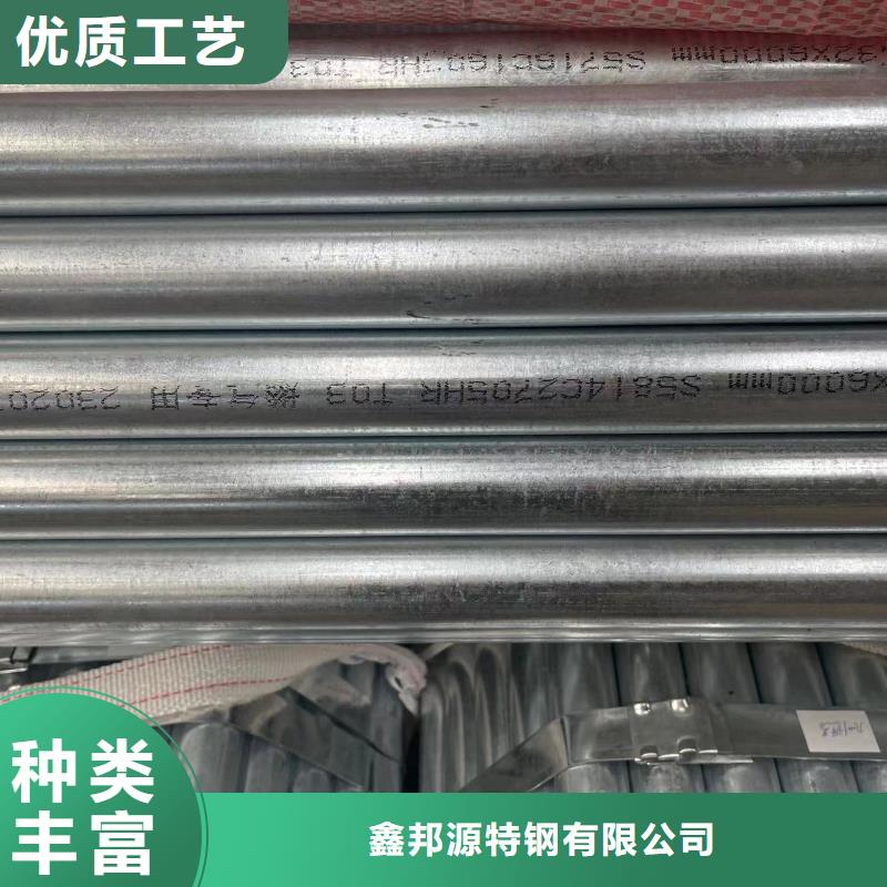 镀锌冷拔方管热镀锌方矩管