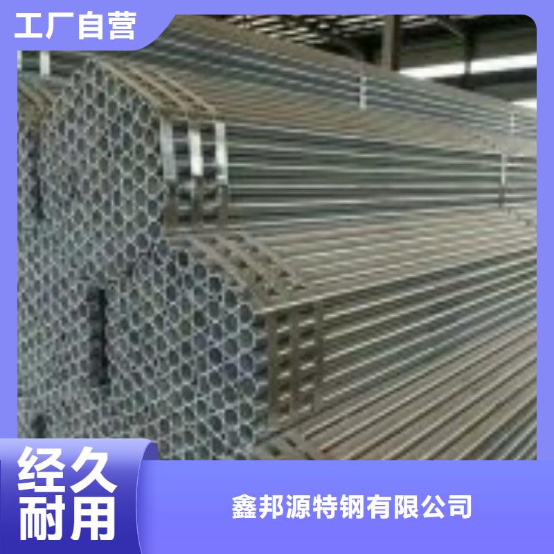 DN镀锌大直缝管25热镀锌管