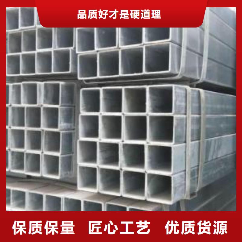 50镀锌圆管2寸镀锌圆管