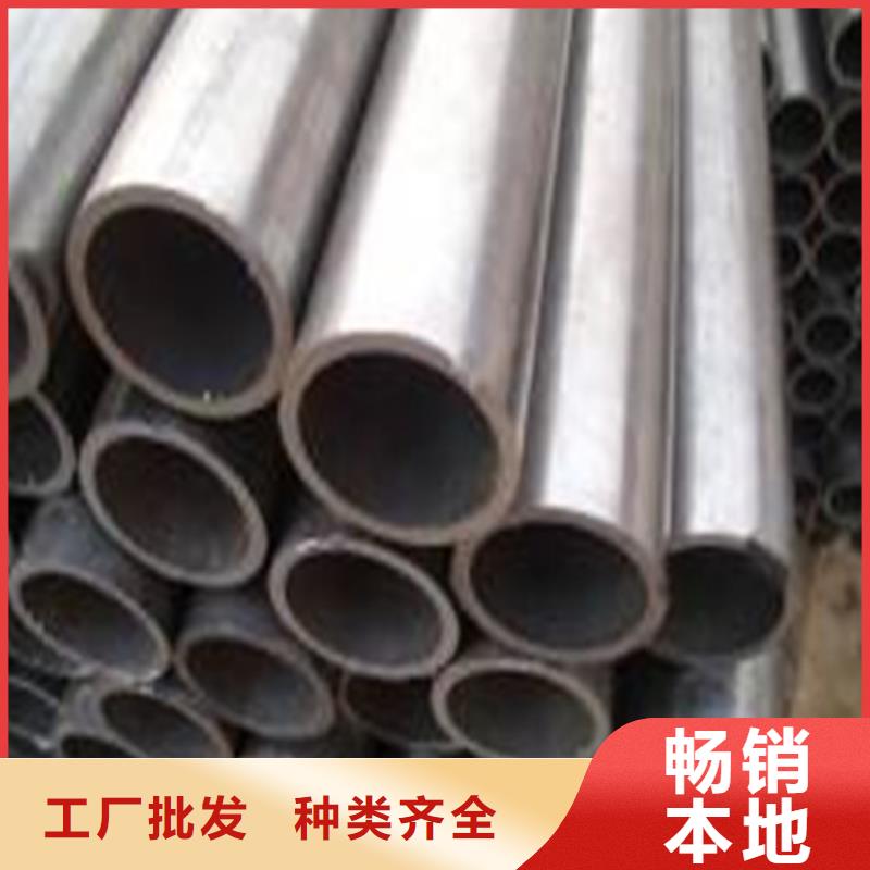 精密钢管厂家-只为制造精品