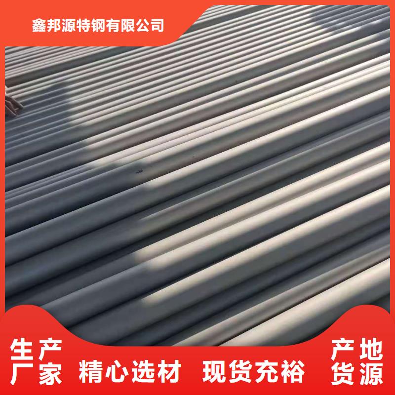 专业销售304不锈钢复合管-口碑好