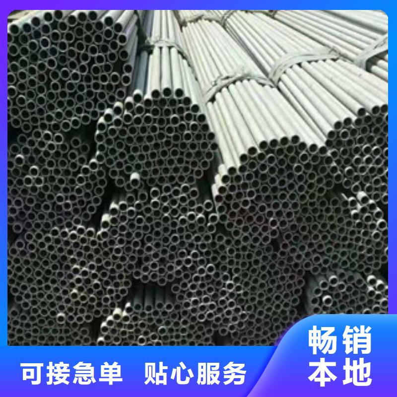 不锈钢管企业-可接急单