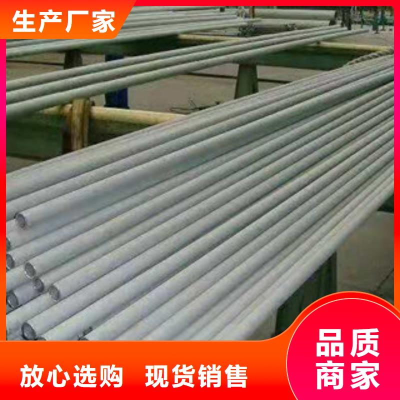 如何选择不锈钢管本地厂家