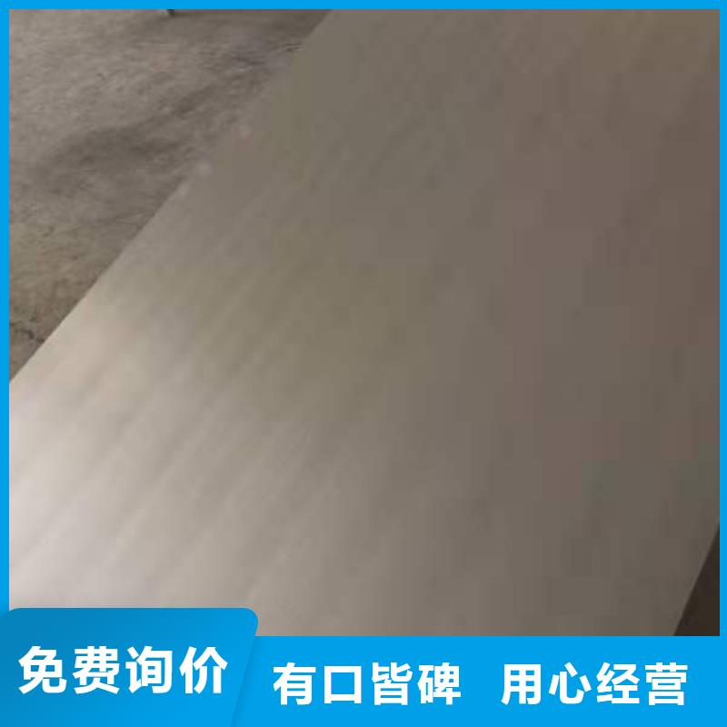 304不锈钢钛金板价格合理的公司