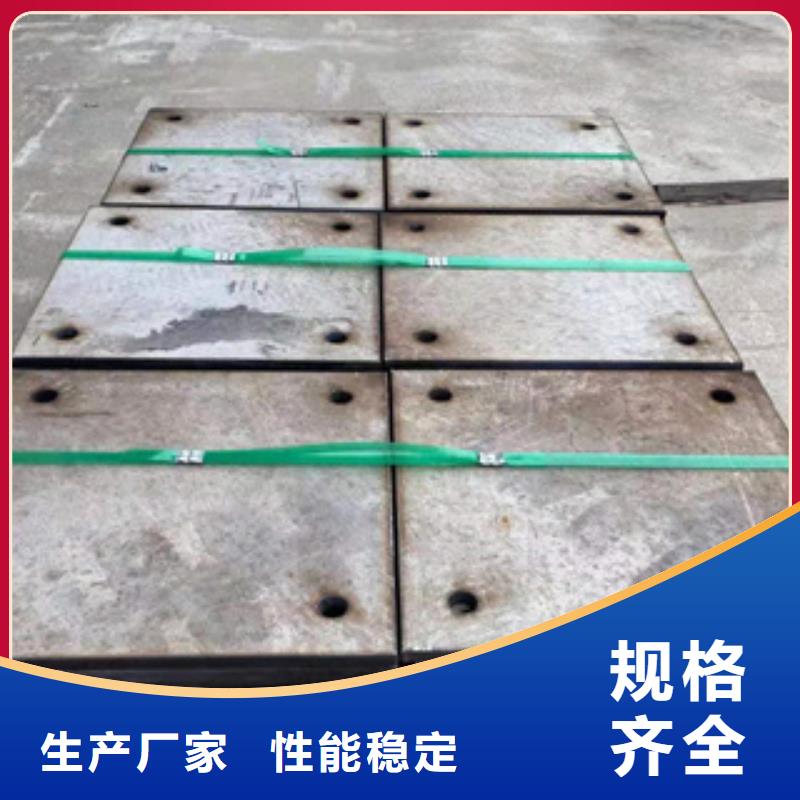 耐磨钢板无缝管品质做服务