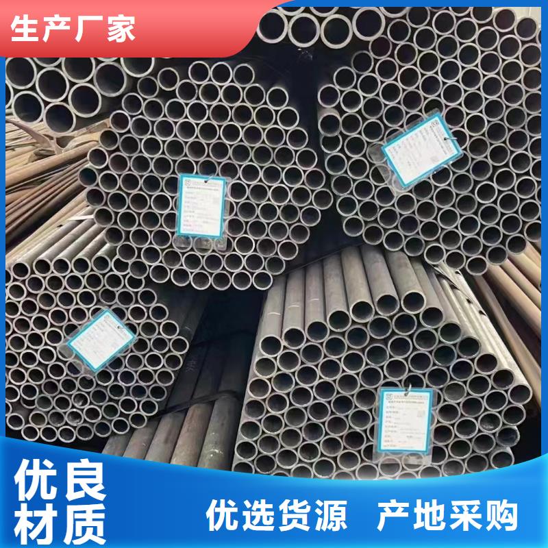 15CrMoG高压合金管常用材质