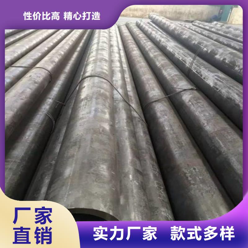 合金钢管、合金钢管价格