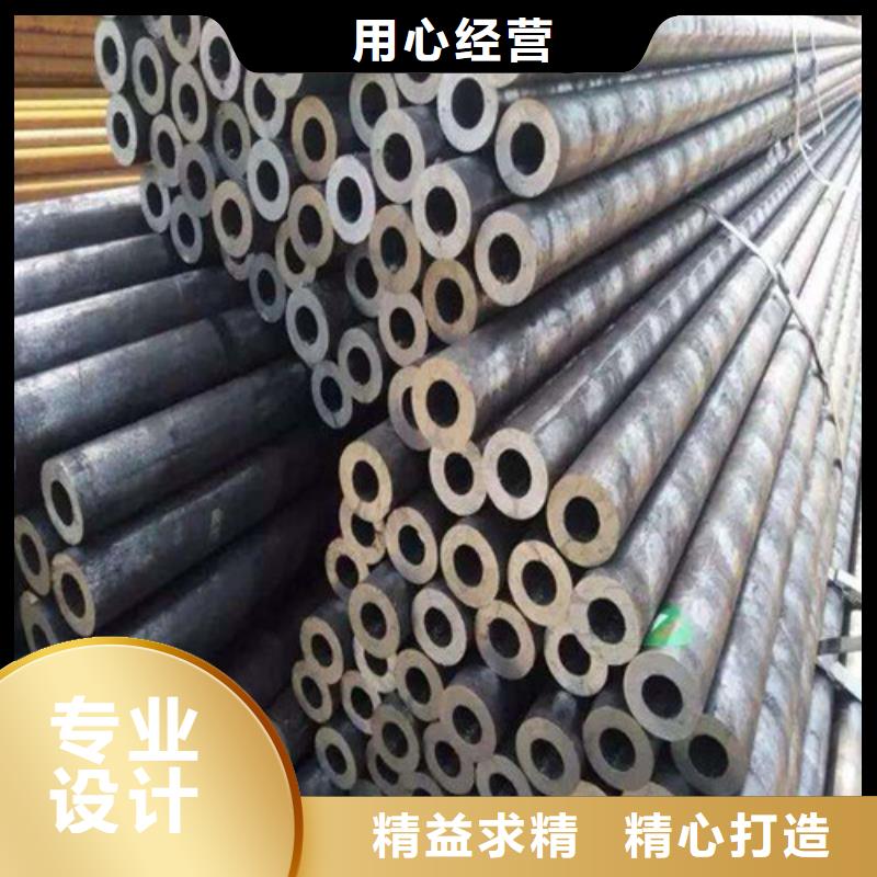 合金钢管、合金钢管价格