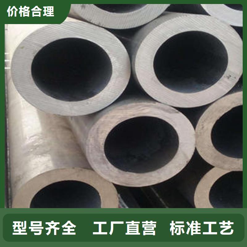 合金钢管石油套管支持拿样