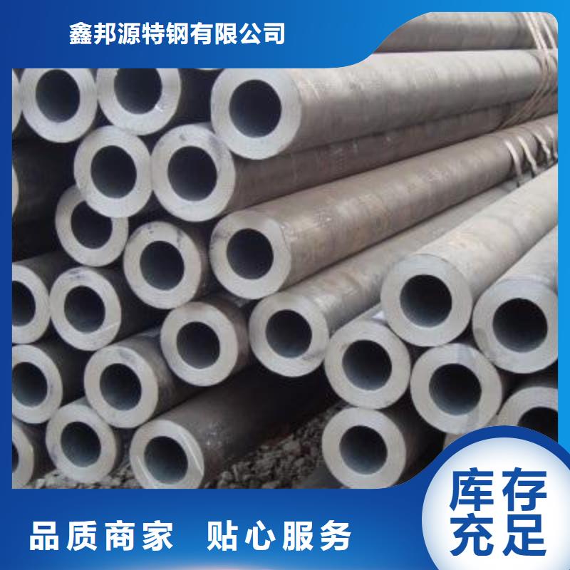 发货及时的合金钢管现货供应生产厂家