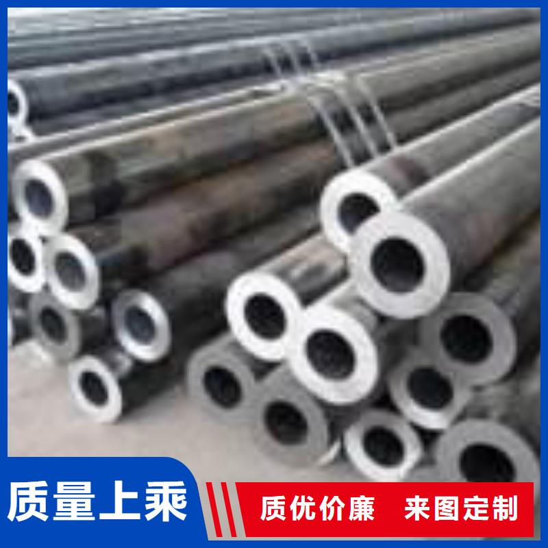合金钢管-精轧钢管专业品质