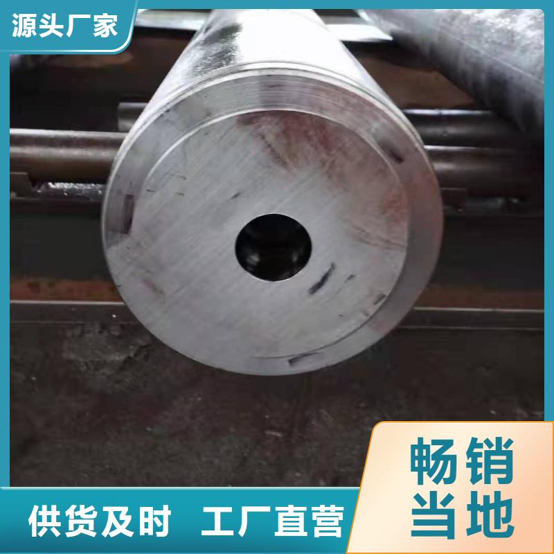 免费寄样#圆钢#厂家