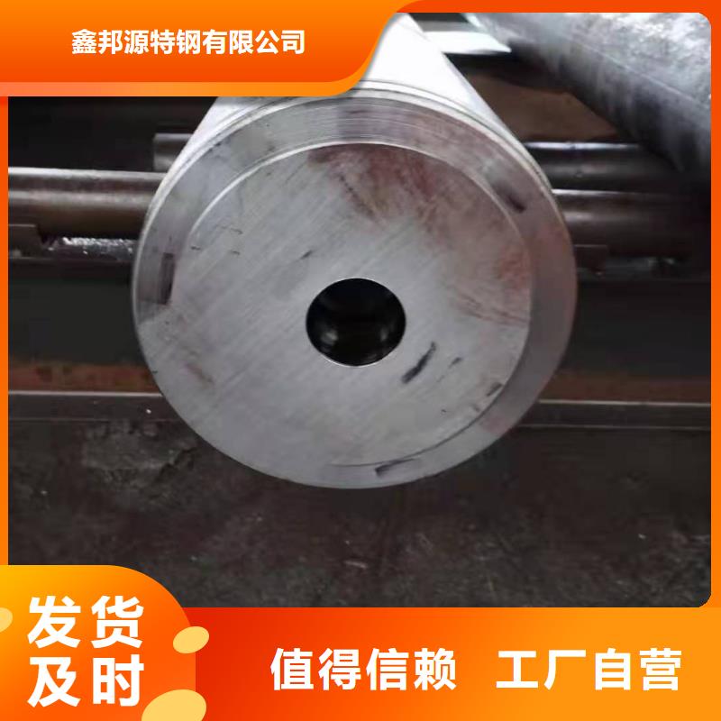 质量好的圆钢实体厂家