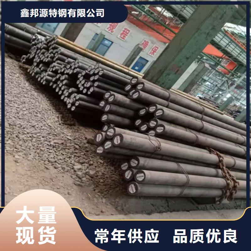 优质圆钢的生产厂家