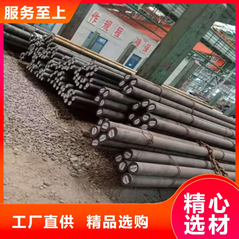 值得信赖的圆钢可定尺切割下料供应商