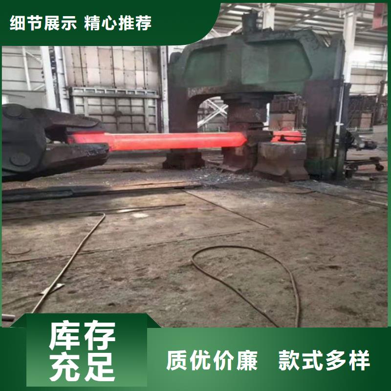 圆钢厂家_精益求精