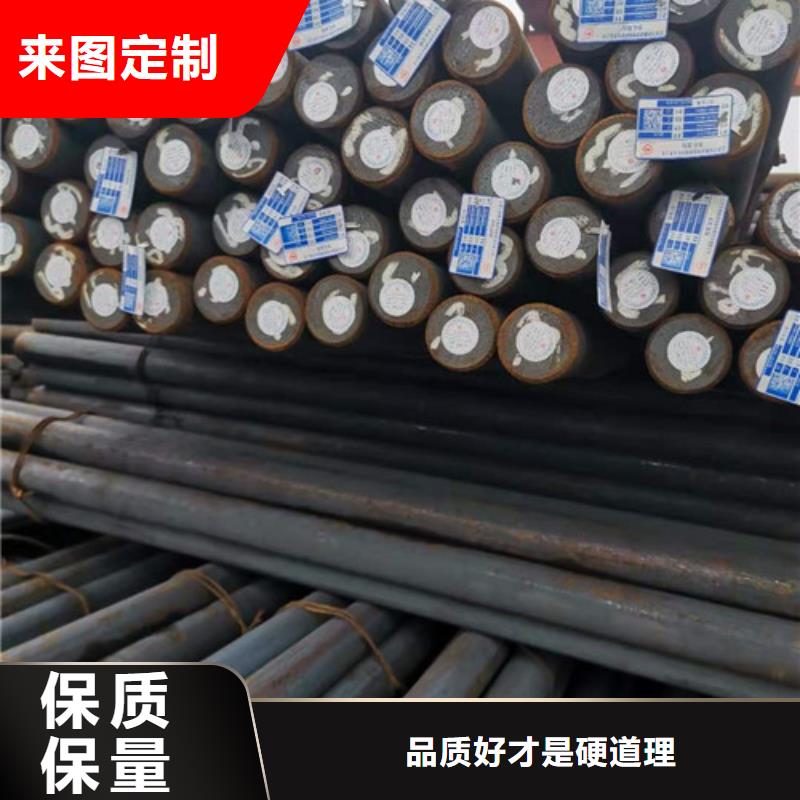 质量好的圆钢实体厂家