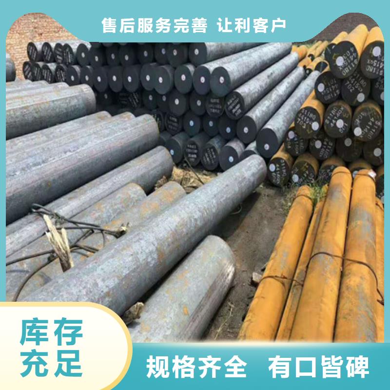 圆钢高压化肥管来图加工定制