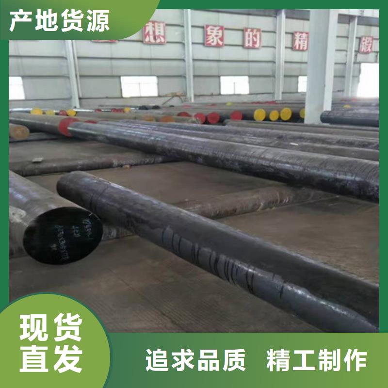 20#85*圆钢保质保量/规格全