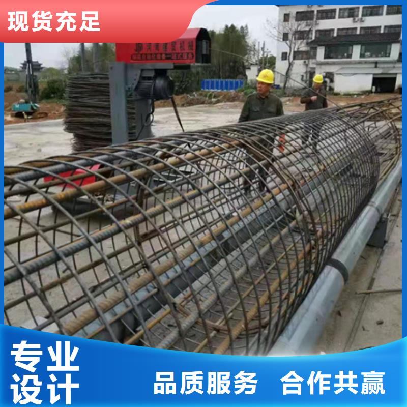 钢筋笼绕笼机价格行情