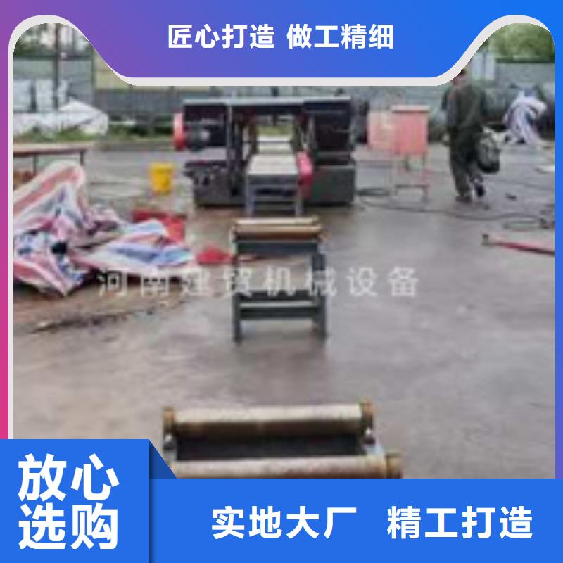 全自动钢筋锯床靠谱!