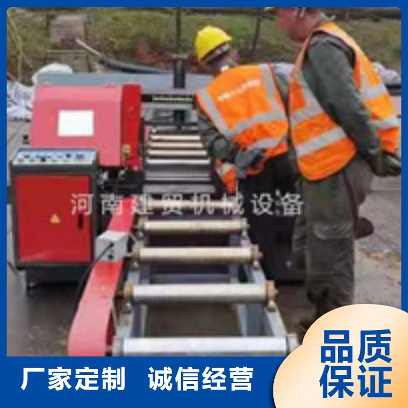 钢筋带锯床专业厂家