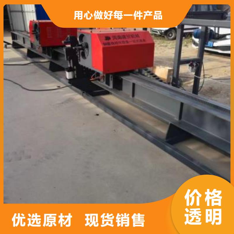 32双机头弯曲中心市场价