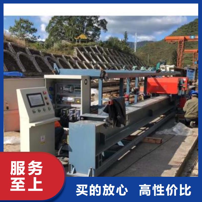 数控钢筋弯曲中心弯钢筋视频