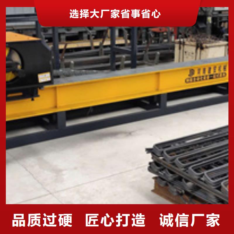 数控五机头钢筋弯箍机图片及价格