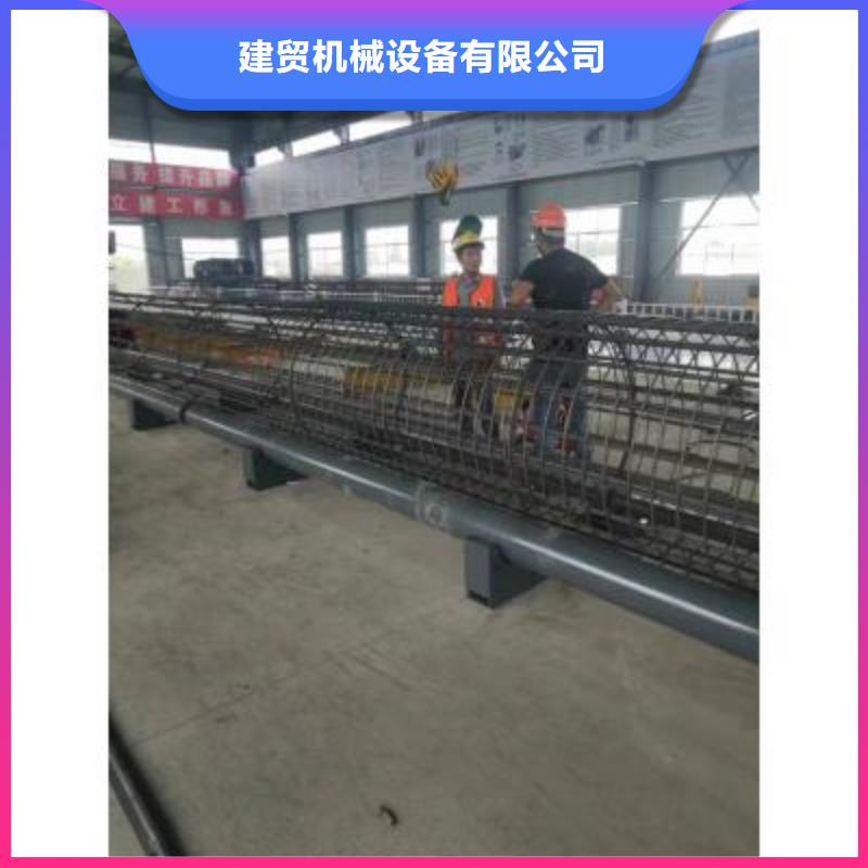 钢筋笼卷笼机图片