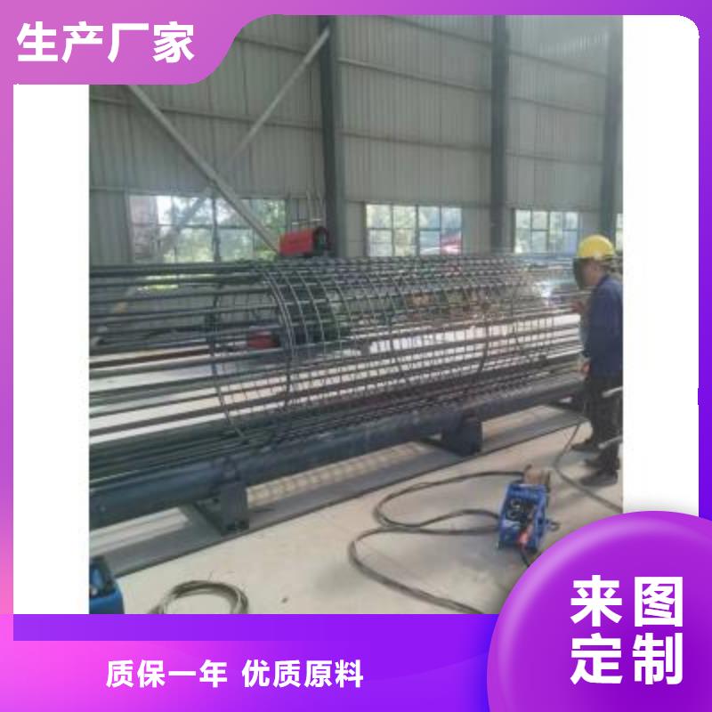 钢筋笼卷笼机图片