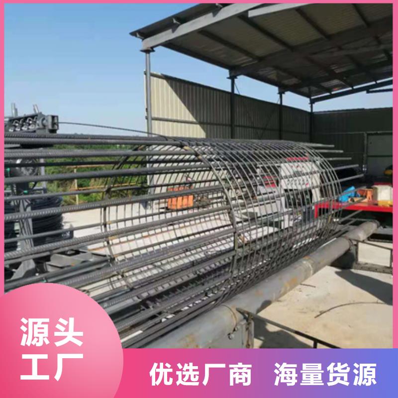 钢筋笼绕筋机数控钢筋弯箍机厂家采购