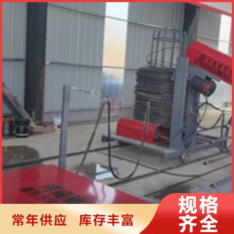 钢筋笼绕笼机价格合理-建贸机械