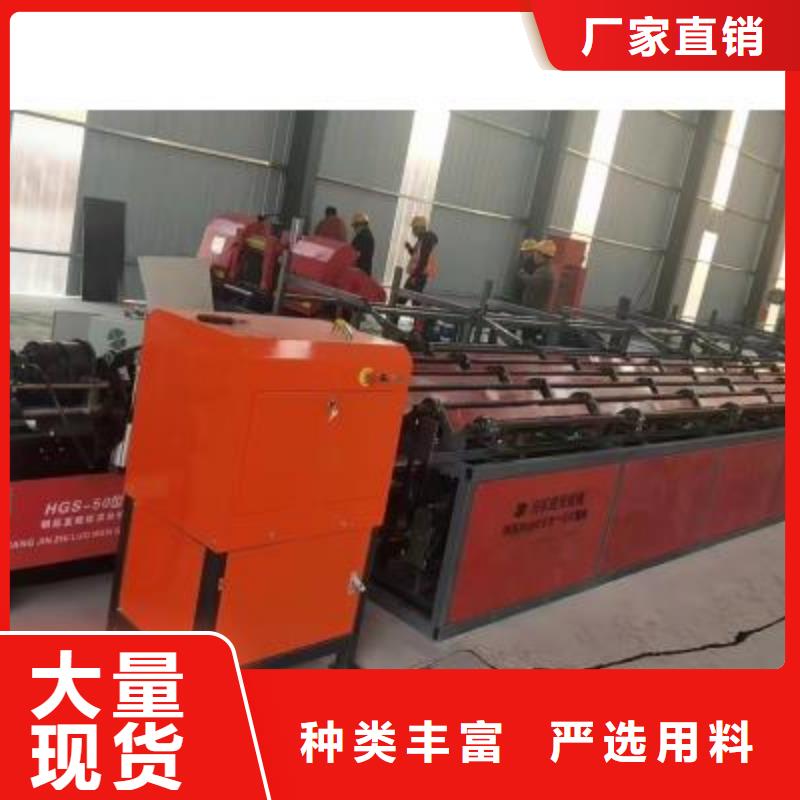 钢筋锯切套丝生产线批发