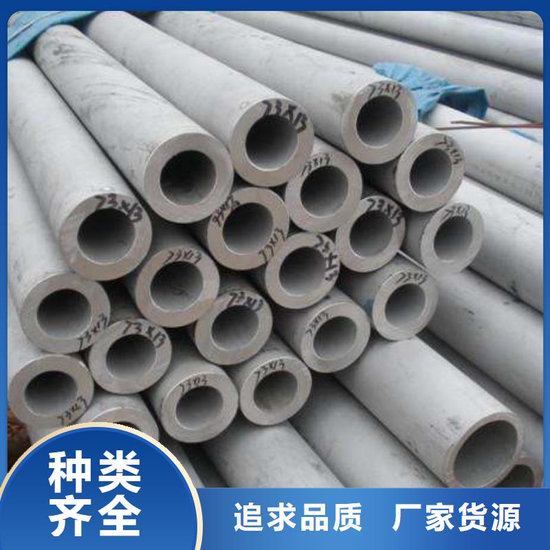 s31803DM250不锈钢管市场价格