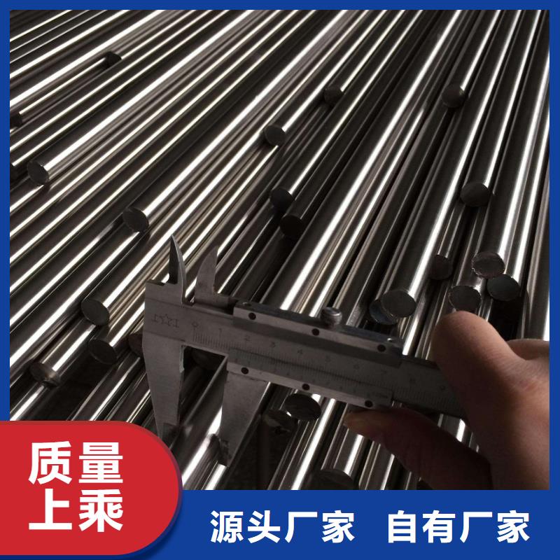 304不锈钢槽钢现货规格