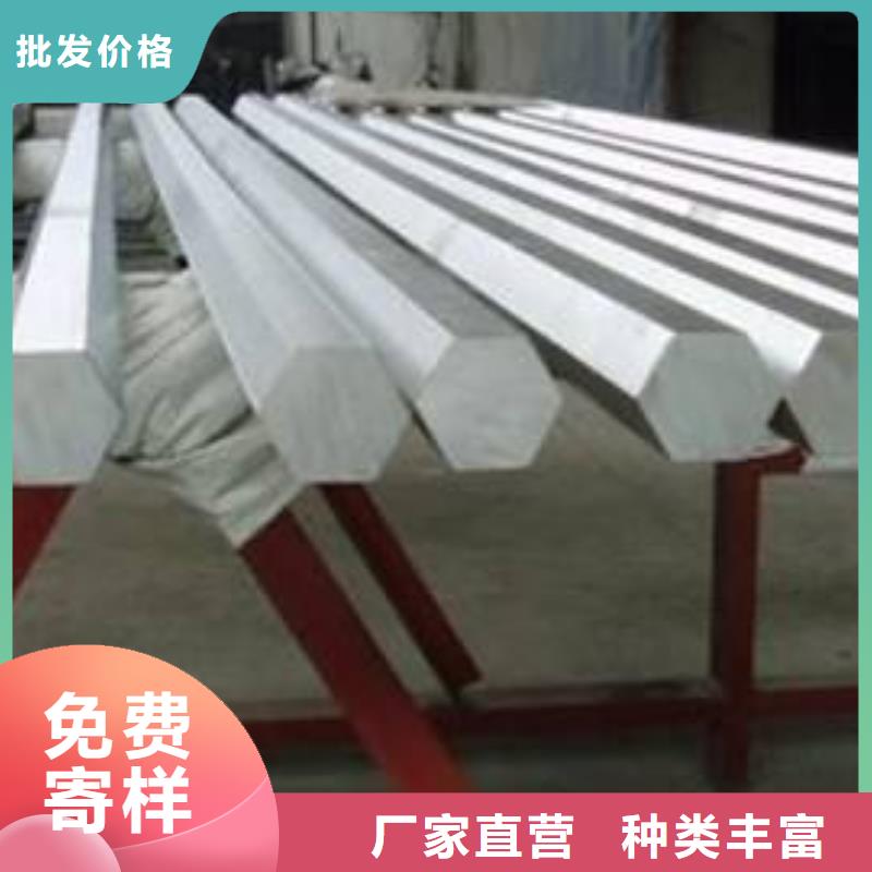 310S不锈钢角铁价格