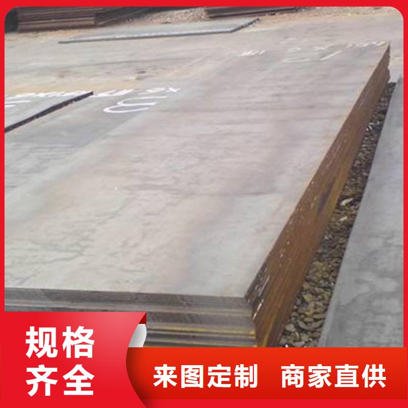 钢板不锈钢超薄钢带用心做品质