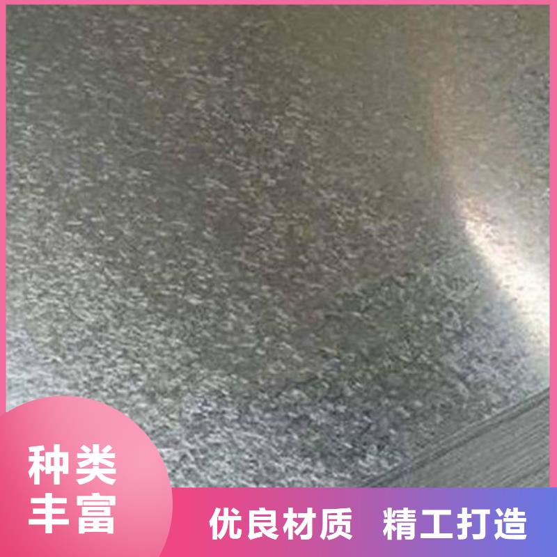 钢板 冷轧不锈钢板厂家直营