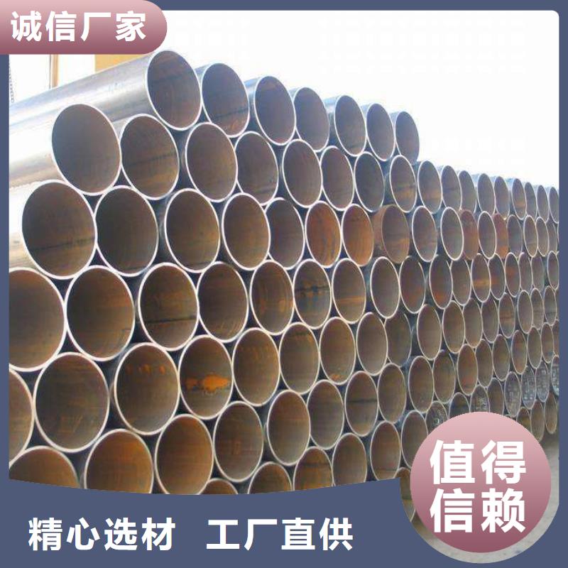 35crmo合金管厂家