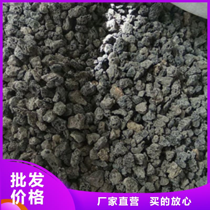 火山岩滤料耐冲洗不堵塞