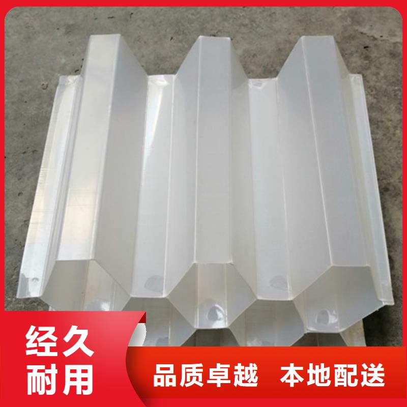 蜂窝斜管 聚丙烯酰胺让利客户