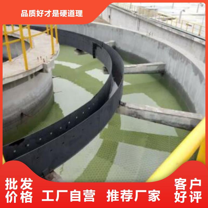 蜂窝斜管安装工程视频