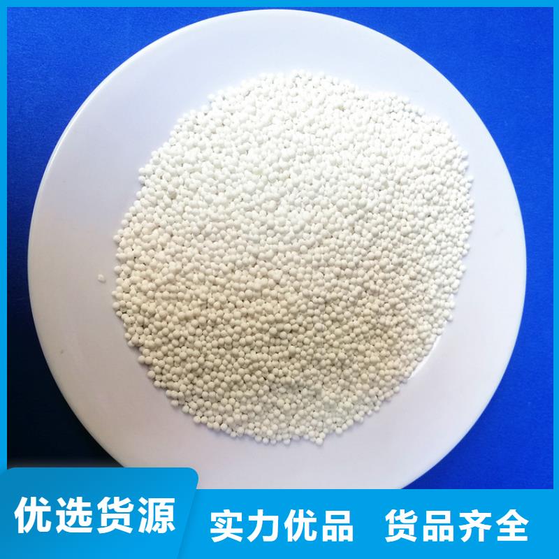 活性氧化铝蜂窝斜管工艺成熟