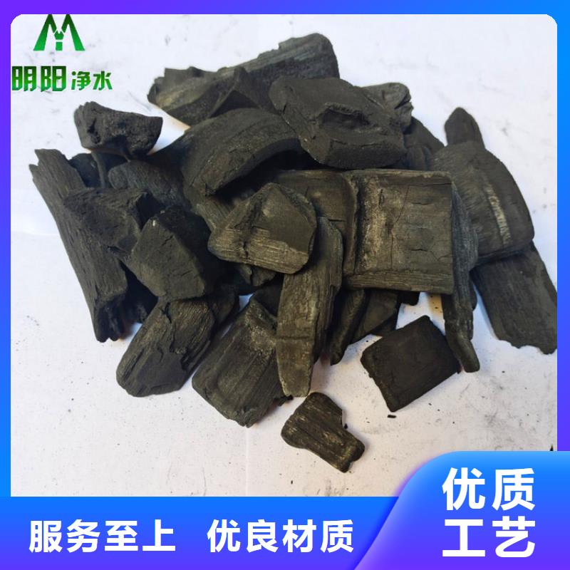 生物除臭用竹炭与烧烤竹炭的区别