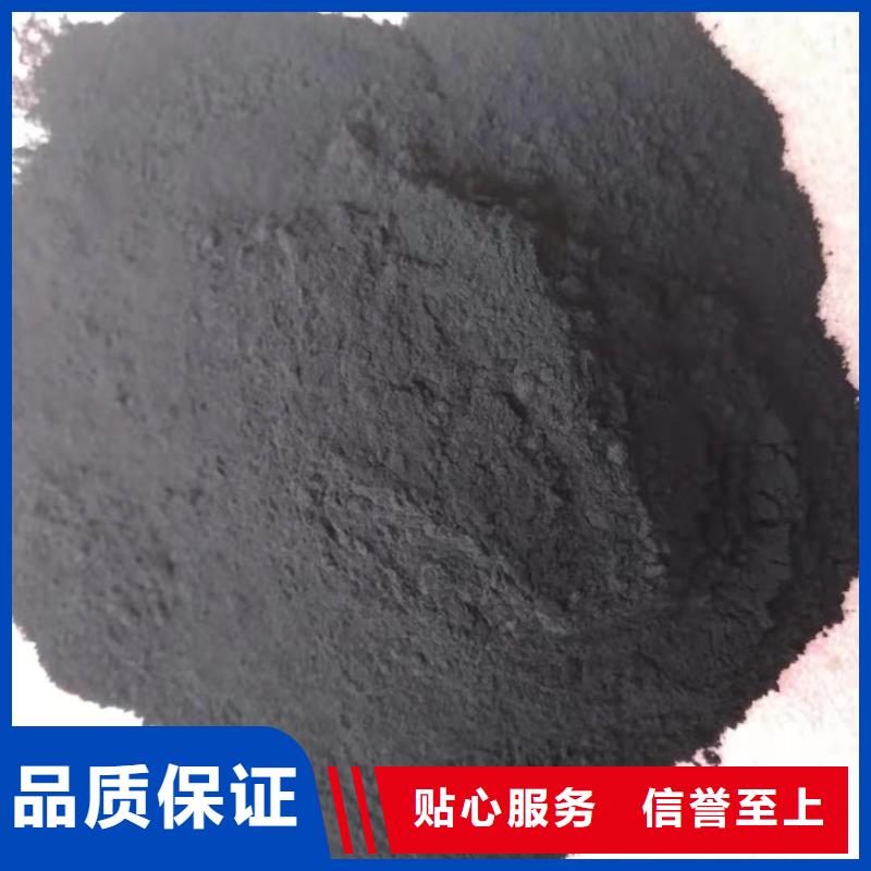 粉状活性炭-火山岩滤料放心得选择
