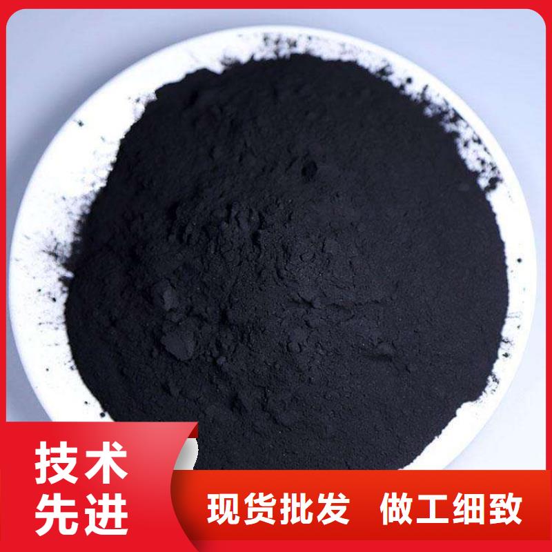 粉状活性炭,聚合氯化铝厂家直发